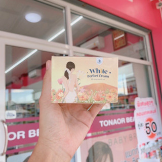 โสมควีน Queen White Perfect Cream