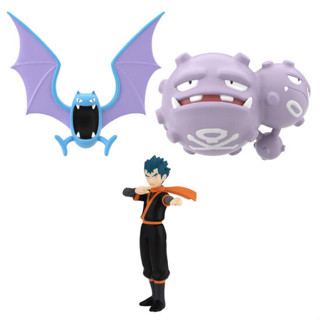 [Direct from Japan] Pokemon Scale World Kanto Aaron &amp; Golbat &amp; Weezing Japan NEW