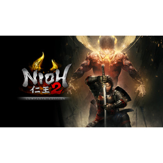 Nioh 2 The Complete Edition steam offline