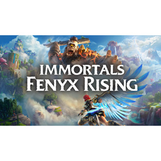 immortals fenyx rising uplay offline