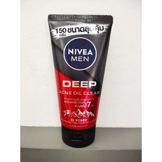 นีเวีย เมน มัดโฟม ดีพ ราพิด แอคเน่ 150g. Nivea Men Deep Acne Oil Clean ของแท้