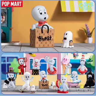 Casper x Trevor Andrew (12สุ่ม) ลิขสิทธิ์แท้ Pop Mart