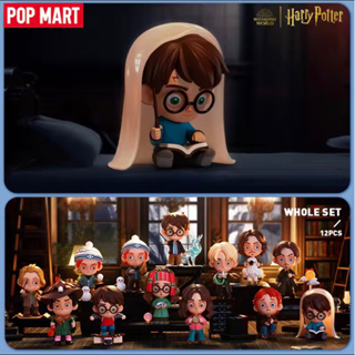 Harry Potter and the Prisoner of Azkaban ใหม่ล่าสุด (ลิขสิทธิ์แท้ PopMart)