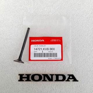 วาล์ไอเสีย HONDA แท้ศูนย์ CLICK110 ( คาบู ปี2006 ) / AIR BLAED ( คาบู ปี2006-2007 )