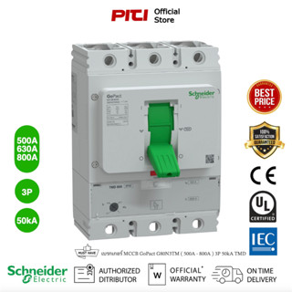 Schneider Circuit breaker GoPact MCCB G80N3TM AF800, 3 poles, 50kA at 415VAC, (500A - 800A) rating, TMD trip unit, adjus