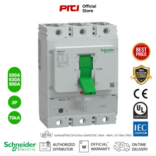 Schneider Circuit breaker GoPact MCCB G80H3TM AF800, 3 poles, 70kA at 415VAC, (500A - 800A) rating, TMD trip unit, adjus