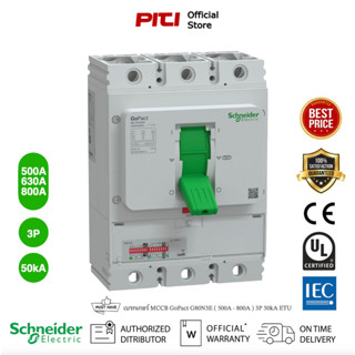 Schneider Circuit breaker GoPact MCCB G80N3E AF800, 3 poles, 50kA at 415VAC, (500A - 800A) rating, ETU trip unit, adjust