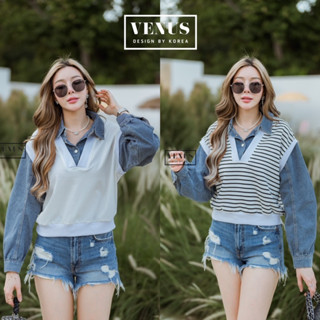 🌈🌿🌼🌺🌸💙🤎🇰🇷 Cotton Stripe Patch Jeans Long Sleeve Top