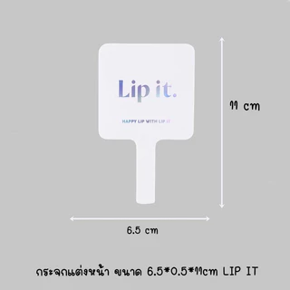 Baby Bright Make Up Mirror เบบี้ไบร์ท เมคอัพ มิลเรอร์ กระจกแต่งหน้า มีด้ามจับ 2 ขนาด 6.5 x 11 cm,12.05z21.07cm
