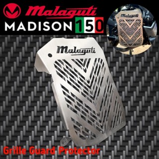 การ์ดหม้อน้ำ Malaguti Madison150 ตะแกงหม้อน้ำ Madison150