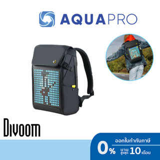 Divoom Pixoo M Backpack ประกันศูนย์ กระเป๋าเป้สะพายหลัง ใส่แล็ปท็อป กันน้ํา หน้าจอ LED By Aquapro