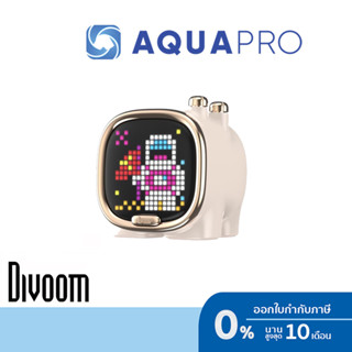 Divoom Zooe Royal Pink ประกันศูนย์ ลำโพงบลูทูธ By Aquapro