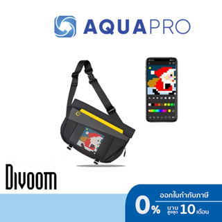 Divoom Pixoo Slingbag V ประกันศูนย์ กระเป๋าสะพายข้าง พร้อมจอ Pixel  สร้างรูปง่ายผ่าน APP ประกันศูนย์ไทย By Aquapro