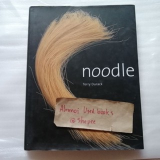 Noodle   /   Terry Durack