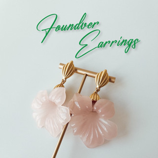 FOUNDVER EARRINGS / ต่างหูดอกไม้สีชมพู