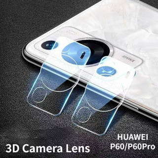 P60Proตรงรุ่น(พร้อมส่งในไทย)ฟิล์มกล้องHuawei P60 Pro/Huawei P60(CAMERA LENS GLASS FILM)