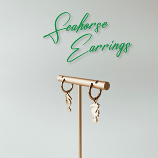 SEAHORSE EARRINGS / ต่างหูคุณน้องม้าน้ำ