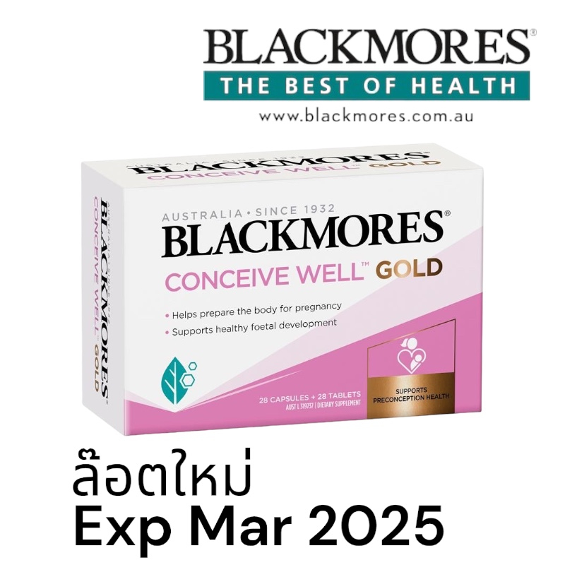 Blackmores Conceive Well Gold Preconception Vitamin 28 Tablets & 28 Capsules