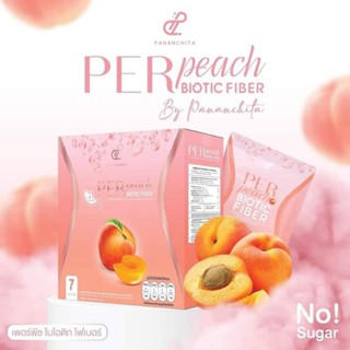 **สินค้าพร้อมส่ง**Per Peach Fiber เพอร์พีชไฟเบอร์