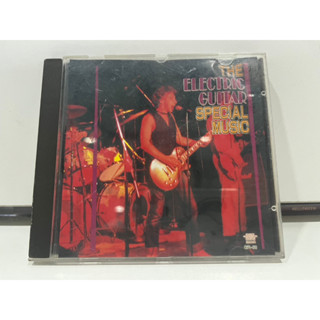 1   CD  MUSIC  ซีดีเพลง  SPECIAL MUSIC     (B6K55)