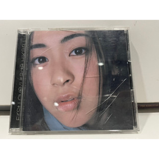 1   CD  MUSIC  ซีดีเพลง   FIRST  LOVE Usada Hikaru   (B6K60)