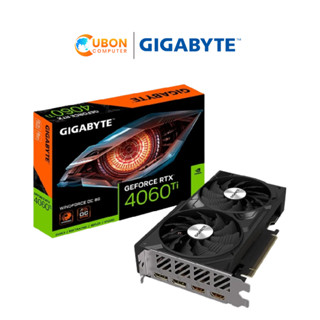การ์ดจอ GIGABYTE GEFORCE RTX 4060 TI WINDFORCE OC 8G - 8GB GDDR6 128bit ประกันศูนย์ 3 ปี