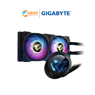 CPU COOLER (ระบบระบายความร้อนด้วยน้ำ) GIGABYTE AORUS WATERFORCE X240 รับประกัน 3 ปี