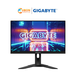 GIGABYTE MONITOR G24F 2 (23.8inch) IPS 1920 x 1080 165Hz ประกันศูนย์ 3 ปี