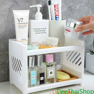 Dee Thai [A547] ชั้นวาง2ชั้น พลาสติก Countertop shelf