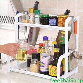 DeeThai ชั้นวางเครื่องครัว พลาสติก ชั้นวางเครื่องปรุงรส Kitchen Shelf