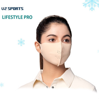 U2SPORTS Lifestyle Pro หน้ากากผ้ากันแดด มีรูระบายอากาศ เสริมโครงลวด ปิดปากและจมูกจนถึงโคนหู unisex