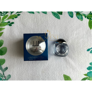 Dunhill Century Blue (EDP) แบ่งขาย