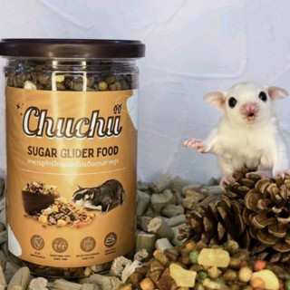 อาหารชูก้าร์แบบเม็ด ชูชู CHU CHU (Sugar glider food) อาหารชูก้าร์ไกลเดอร์โปรตีนคุณภาพสูง ขนาด 270 g. ราคา 180 บ.