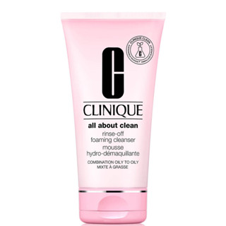 Clinique All About Clean Rinse-Off Foaming Cleanser 150ml