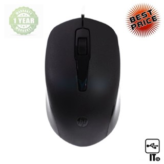 WIRELESS MOUSE HP 150 BLACK ประกัน 1Y เมาส์ไร้สาย เมาส์ เม้าส์ เม้า เม้าท์ เมาส