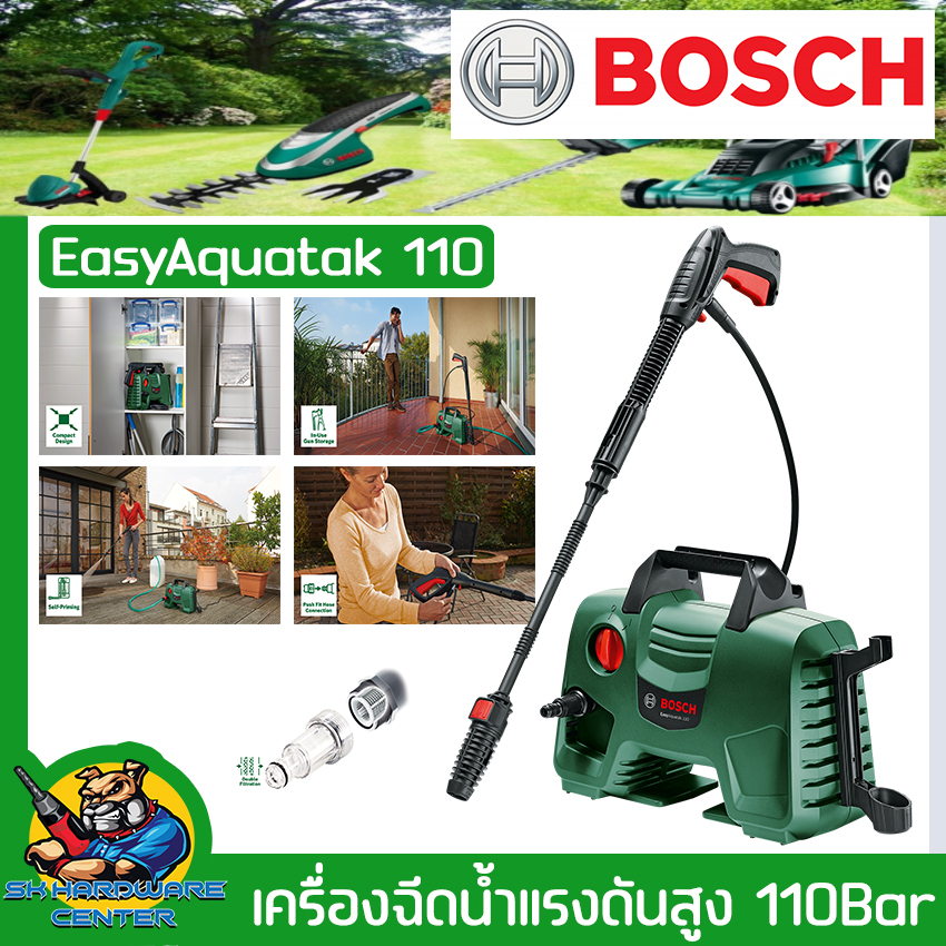 เครื่องฉีดน้ำแรงดันสูง ดูดน้ำเองได้ แรงดัน 110 bar BOSCH รุ่น EasyAquatak 110 (รับประกัน 6เดือน)