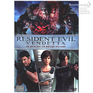 Resident Evil: Vendetta/ผีชีวะ สงครามแค้นแพร่พันธุ์ไวรัส (SE)