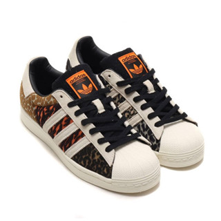 Adidas X Atmos Crazy Animal Superstar