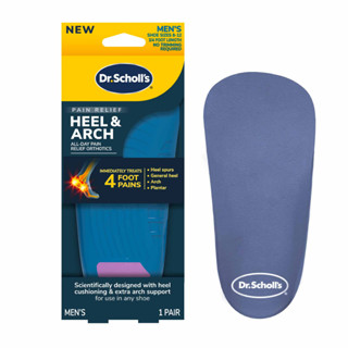 [ของแท้ 100%] DR.SCHOLL HEEL &amp; ARCH ALL DAY RELIEF ORTHOTICS