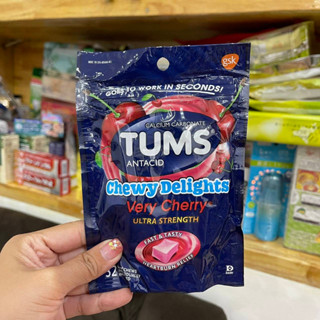 TUMS แบบนุ่มหนึบ เคี้ยวเพลิน อร่อยกว่าเดิม