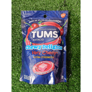 TUMS แบบนุ่มหนึบ เคี้ยวเพลิน อร่อยกว่าเดิม