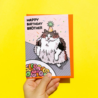 การ์ดวันเกิดน่ารัก การ์ดวันเกิดพร้อมซอง ลายแมว Happy Birthday Brother Funny Fat Cat Standing แบรนด์ Chonky Goods