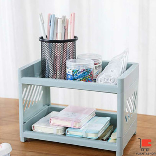 [A547] ชั้นวางของพลาสติก พลาสติก 2ชั้น Countertop shelf