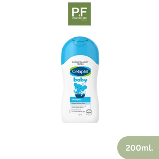 Cetaphil Baby Shampoo 200ml. ผลิตภัณฑ์ทําความสะอาดเส้นผมและหนังศีรษะ สูตรอ่อนโยน