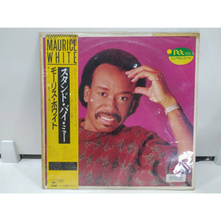 1LP Vinyl Records แผ่นเสียงไวนิล MAURICE WHITE  (H6B43)