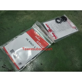 ชุดซ่อมปั้มคลัชล่าง3/4 (เฉพาะยาง2ตัว) D-MAX SEIKEN JAPAN