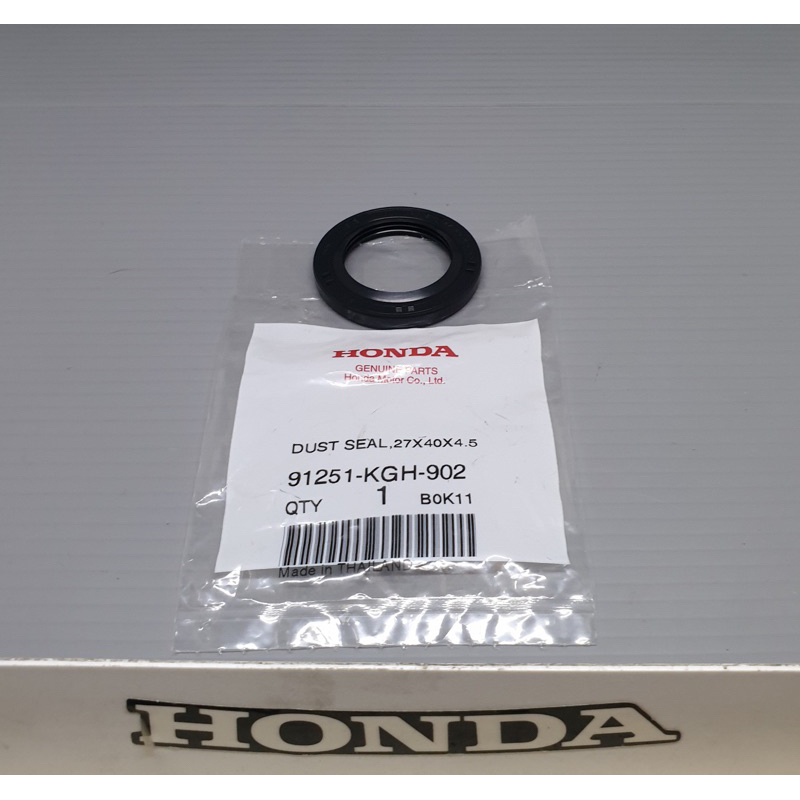 ชีลดุมสเตอร์หลังเวฟ125ทุกรุ่น/เวฟ110i/ปลาวาฬ/Sonicแท้🔹 91251-KGH-902