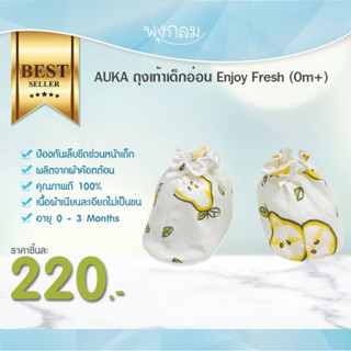 AUKA ถุงเท้าเด็กอ่อน Enjoy Fresh (0m+)