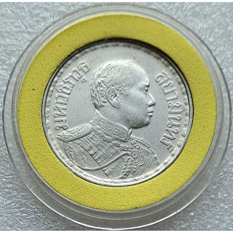 เหรียญเงิน 1 บาท ร.6 พ.ศ.2456 ปีแรก บล็อกตื้นสภาพสวยๆ ผิวเดิม หูชัด หายาก