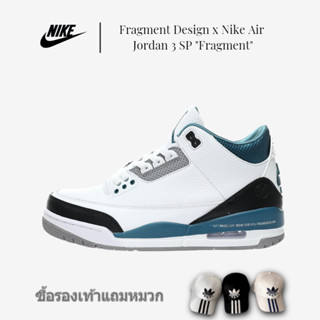 Fragment Design x Nike Air Jordan 3 SP "Fragment" รุ่น AJ3 ตรงกลางเพื่อช่วยรองเท้าบาสเก็ตบอลลำลองย้อนยุค 136064-660